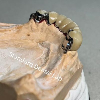 नाम